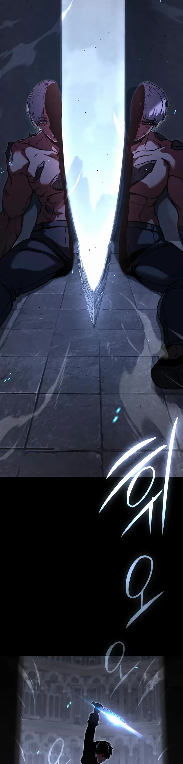 I Took Over the Academy With a Single Sashimi Knife chapter 68 page 32