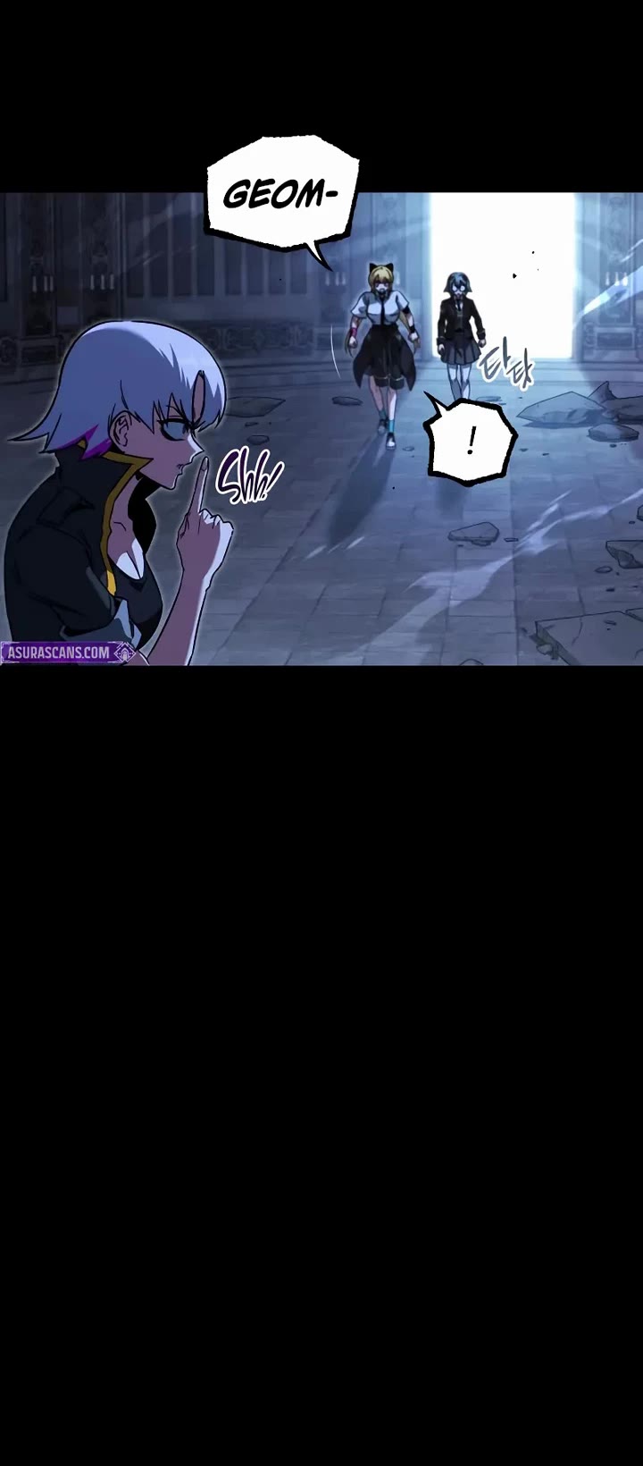 I Took Over the Academy With a Single Sashimi Knife chapter 68 page 54