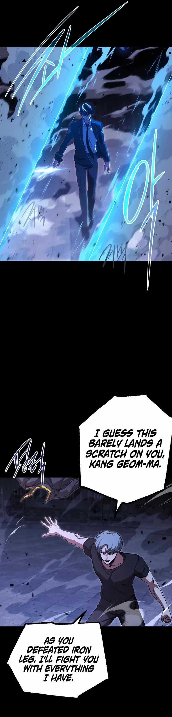 I Took Over the Academy With a Single Sashimi Knife chapter 68 page 6