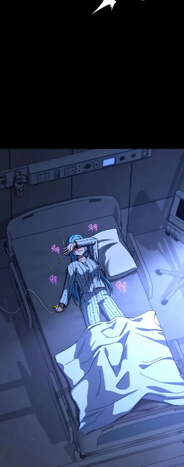 I Took Over the Academy With a Single Sashimi Knife chapter 69 page 19