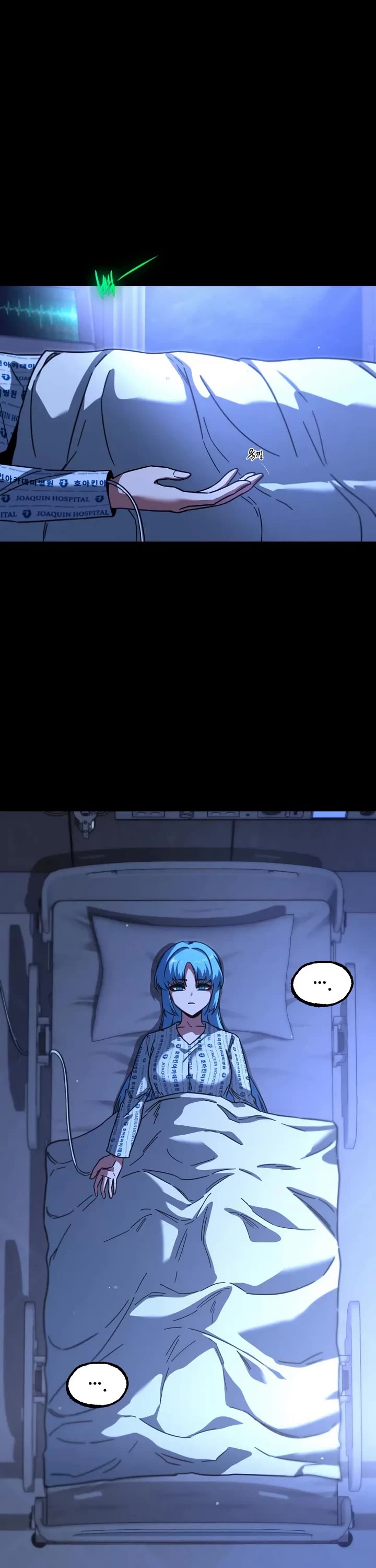 I Took Over the Academy With a Single Sashimi Knife chapter 69 page 2