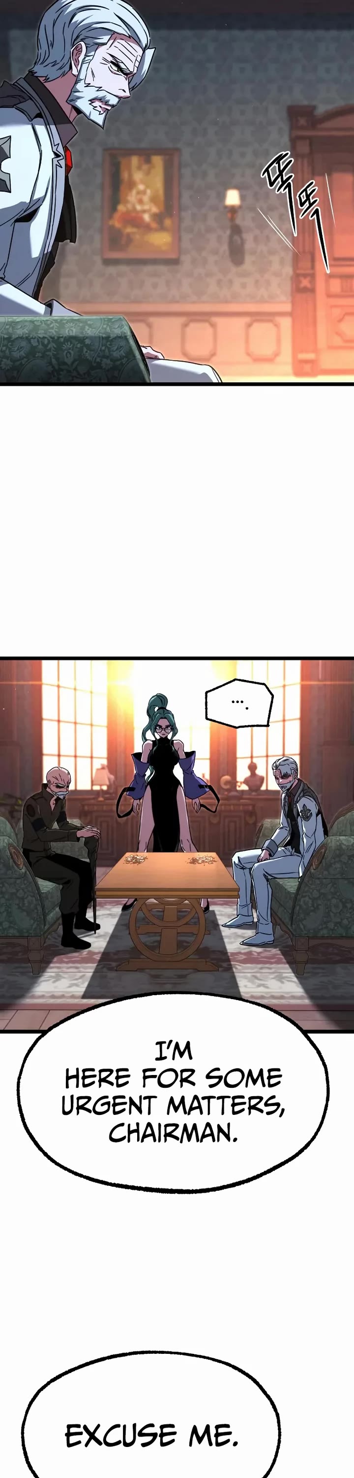 I Took Over the Academy With a Single Sashimi Knife chapter 69 page 52