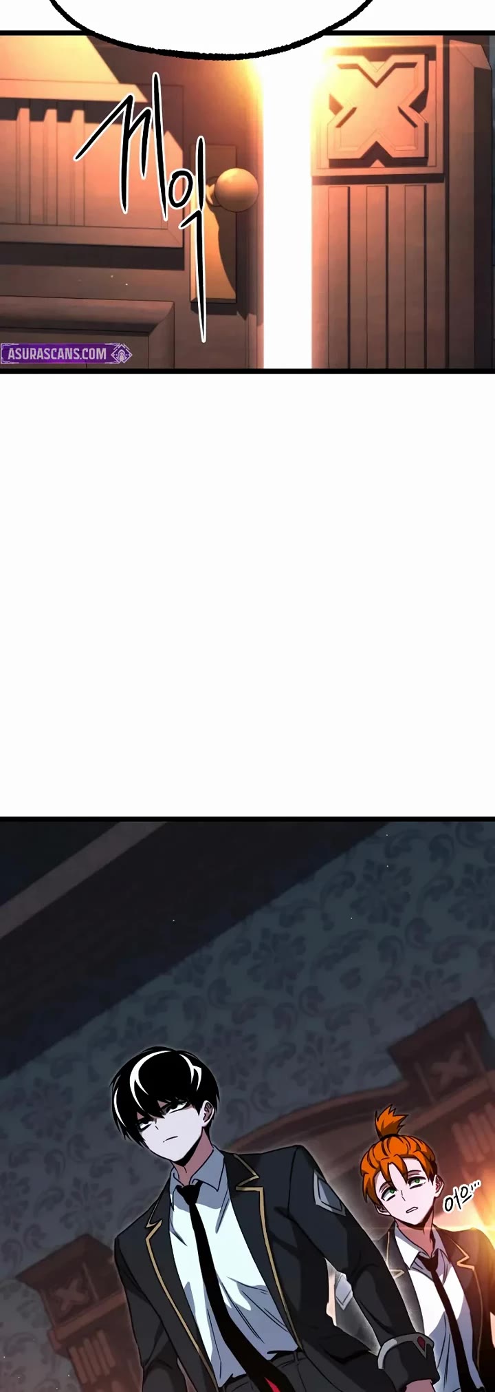 I Took Over the Academy With a Single Sashimi Knife chapter 69 page 53