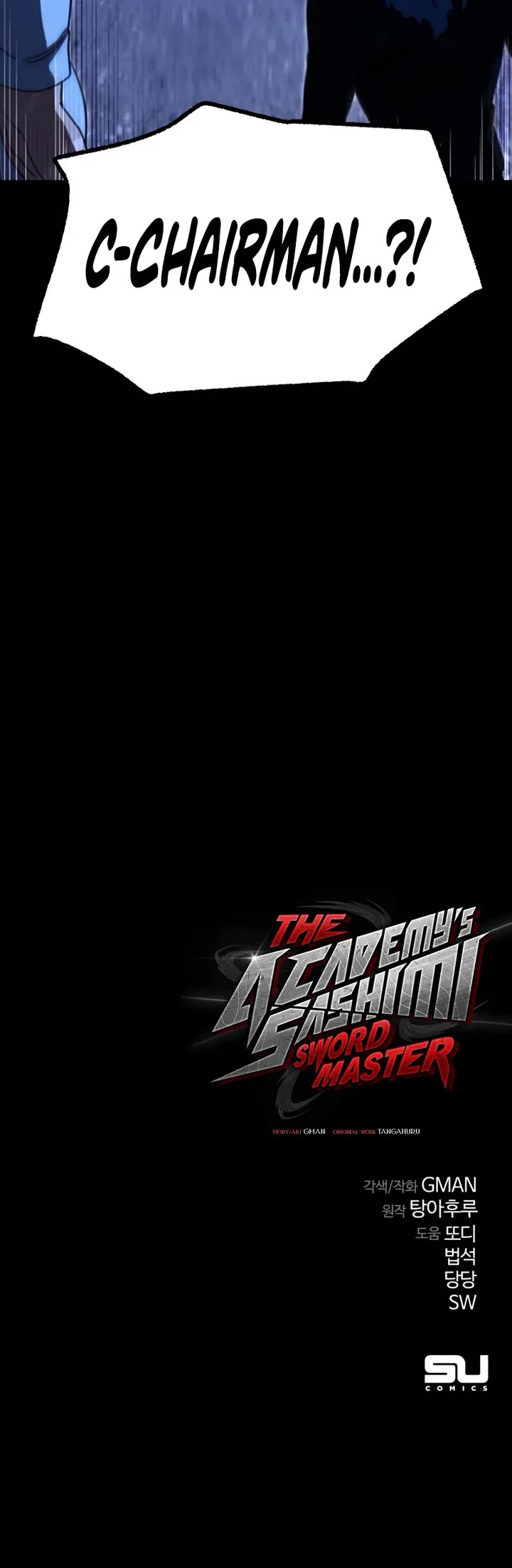 I Took Over the Academy With a Single Sashimi Knife chapter 70 page 54