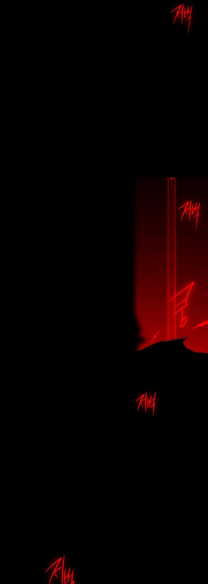 I Took Over the Academy With a Single Sashimi Knife chapter 71 page 41