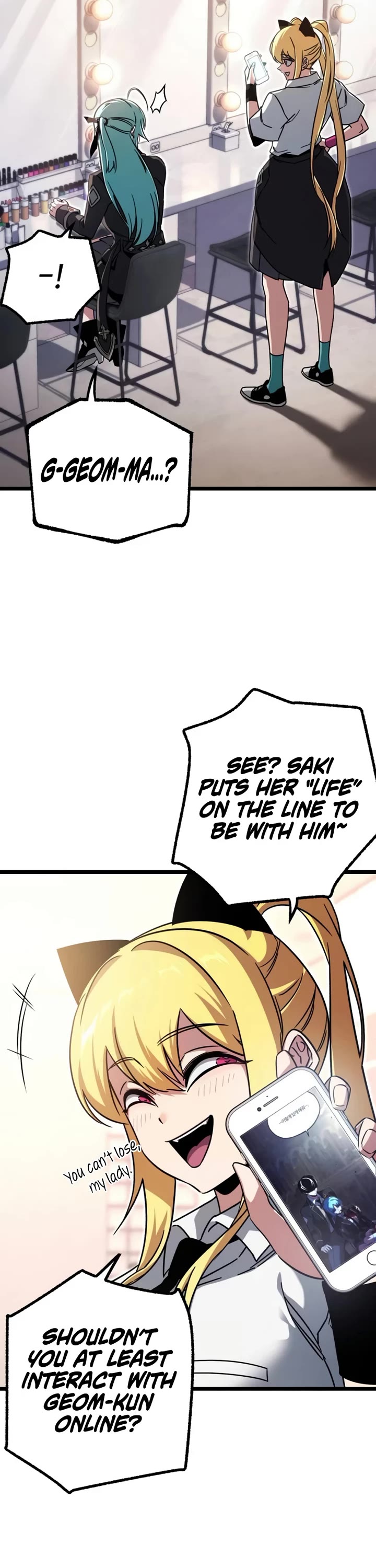 I Took Over the Academy With a Single Sashimi Knife chapter 73 page 67