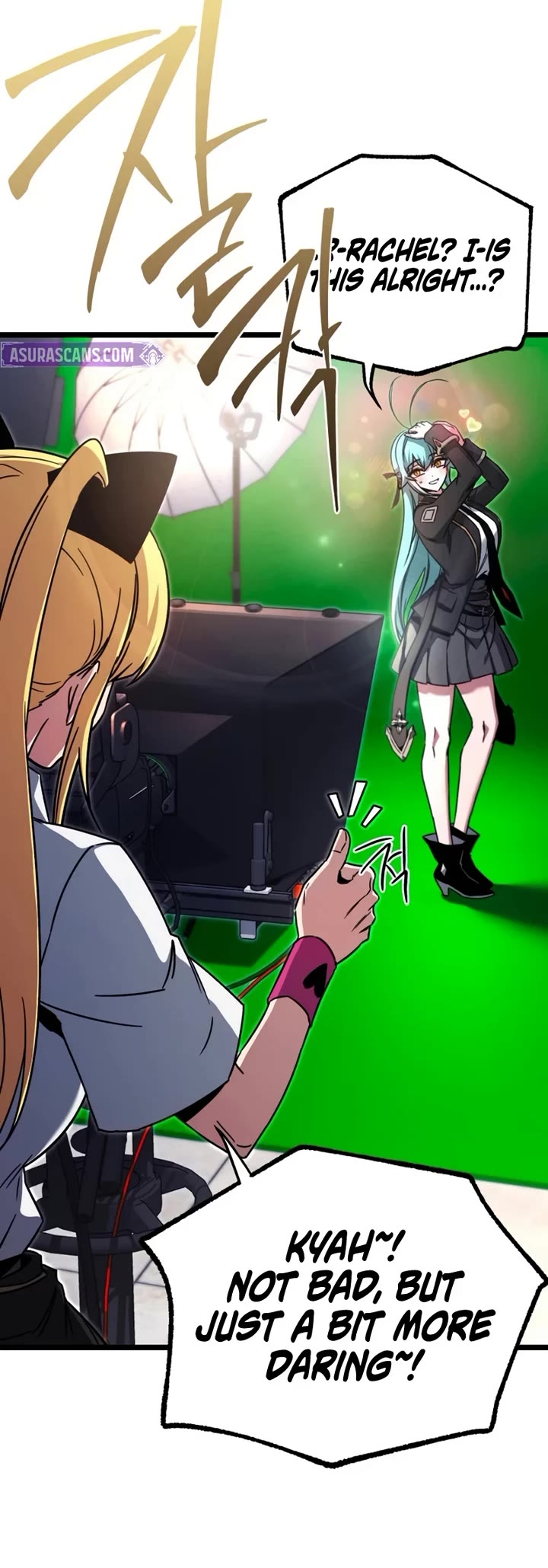 I Took Over the Academy With a Single Sashimi Knife chapter 73 page 69