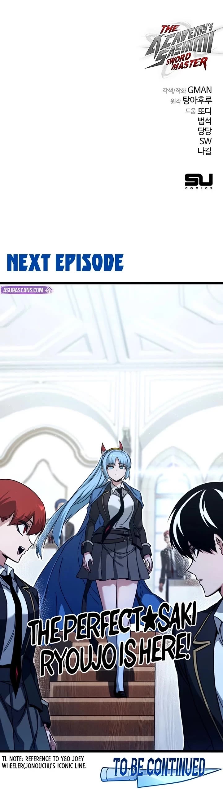 I Took Over the Academy With a Single Sashimi Knife chapter 74 page 52