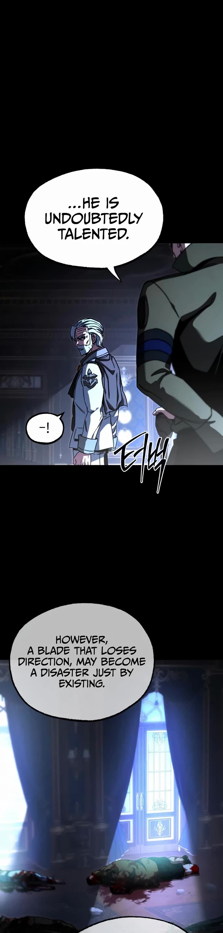 I Took Over the Academy With a Single Sashimi Knife chapter 75 page 10