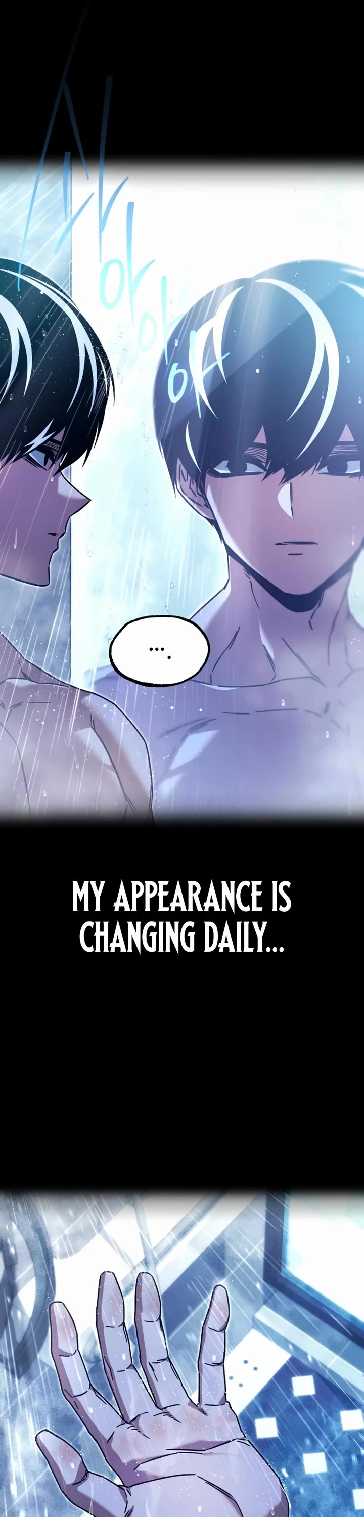 I Took Over the Academy With a Single Sashimi Knife chapter 75 page 25