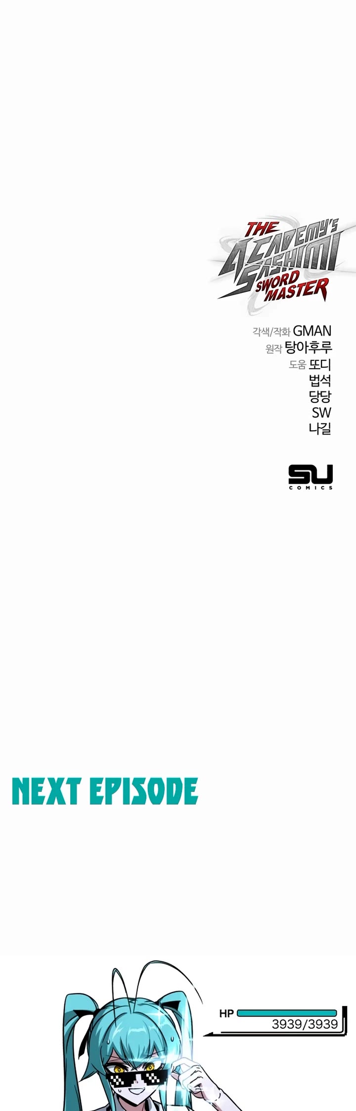 I Took Over the Academy With a Single Sashimi Knife chapter 75 page 52