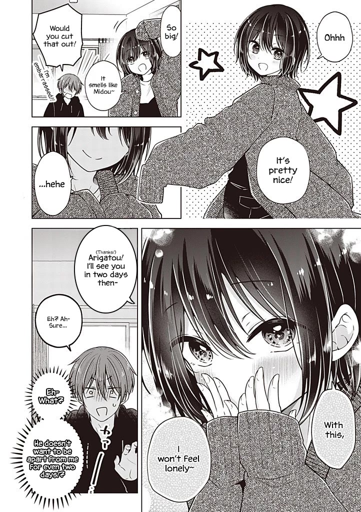 I turned my childhood friend (♂) into a girl chapter 108.5 page 3