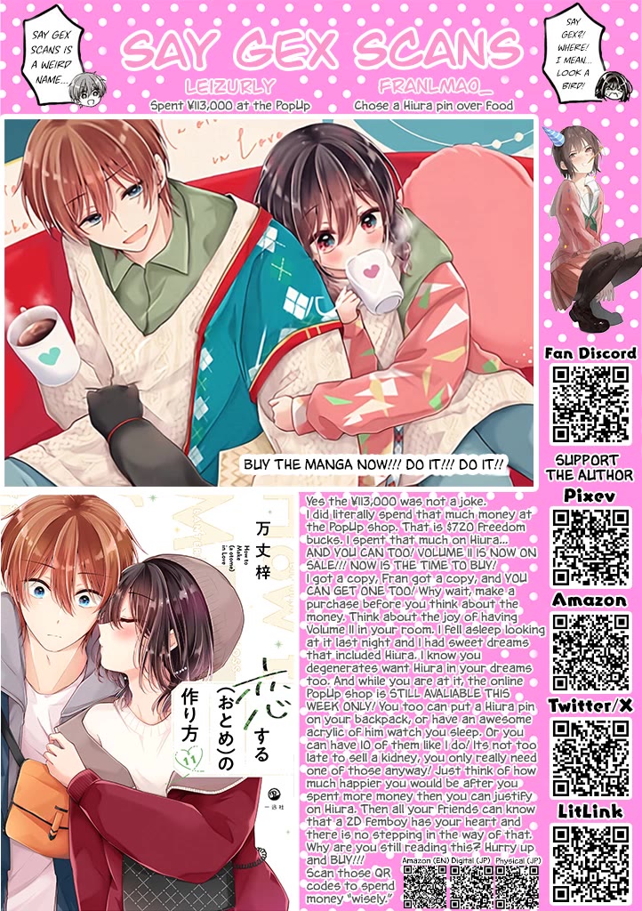 I turned my childhood friend (♂) into a girl chapter 108.5 page 4