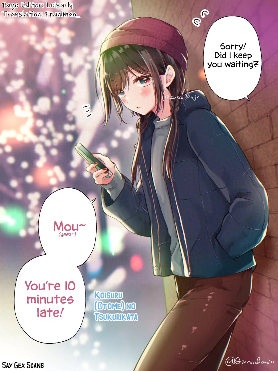 I turned my childhood friend (♂) into a girl chapter 109.5 page 1