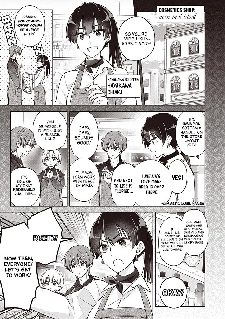 I turned my childhood friend (♂) into a girl chapter 111 page 2