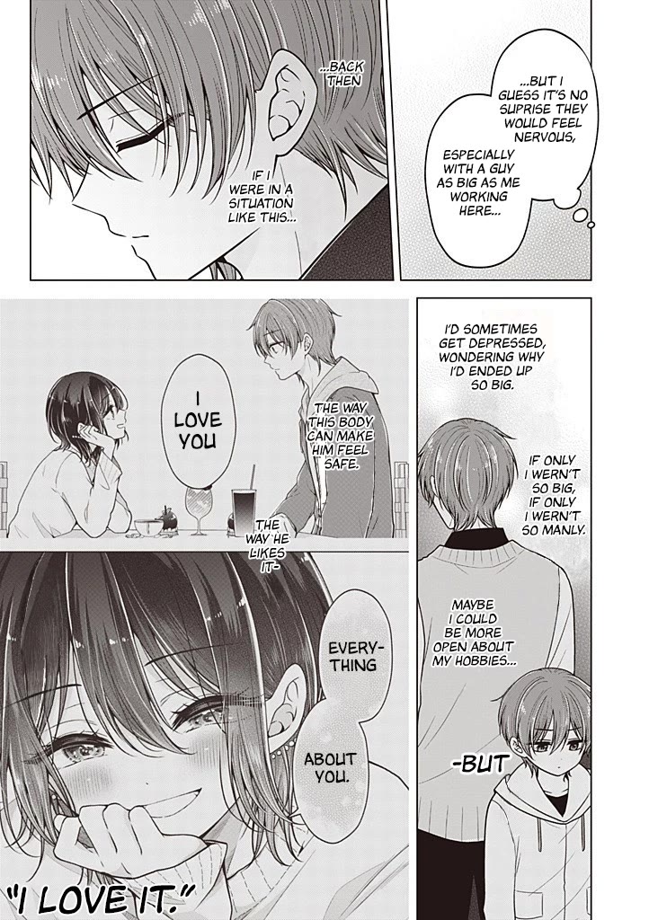 I turned my childhood friend (♂) into a girl chapter 111 page 4