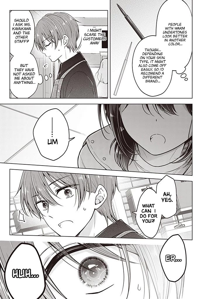 I turned my childhood friend (♂) into a girl chapter 111 page 6