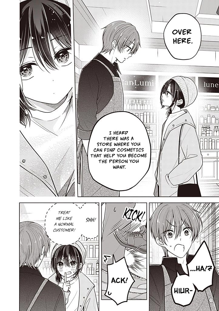 I turned my childhood friend (♂) into a girl chapter 111 page 7