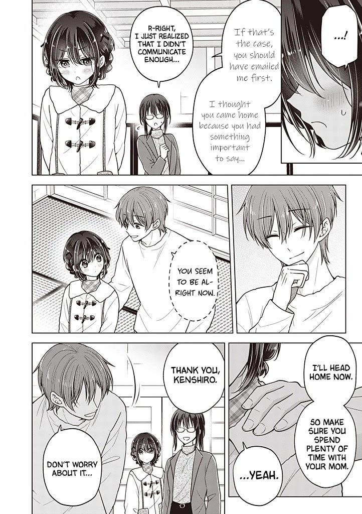 I turned my childhood friend (♂) into a girl chapter 112 page 15