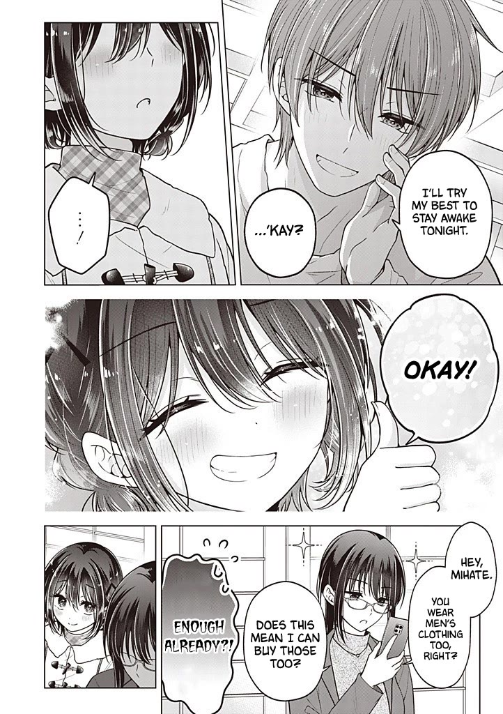 I turned my childhood friend (♂) into a girl chapter 112 page 17