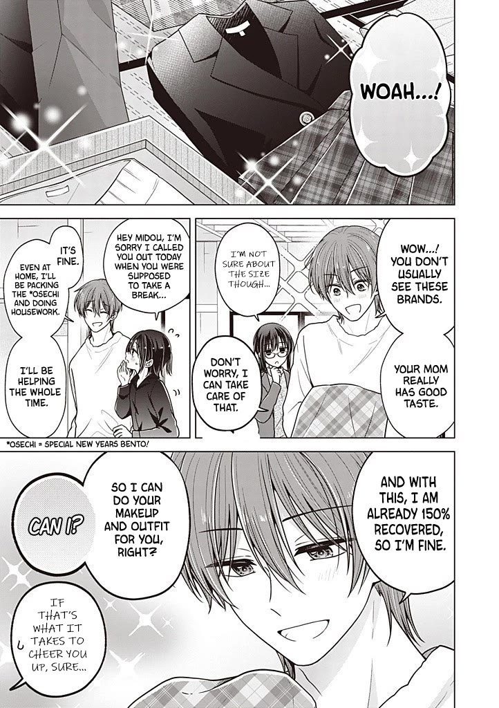 I turned my childhood friend (♂) into a girl chapter 112 page 8