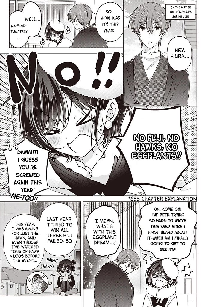 I turned my childhood friend (♂) into a girl chapter 114.5 page 2