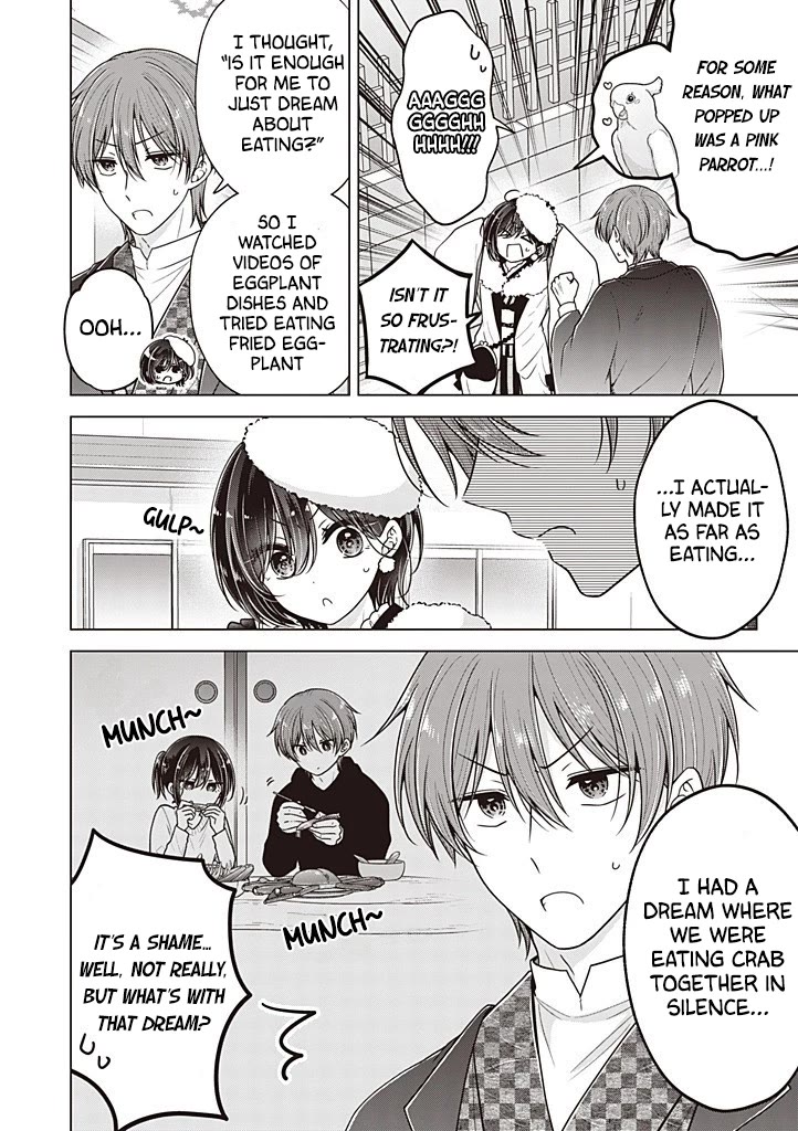 I turned my childhood friend (♂) into a girl chapter 114.5 page 3