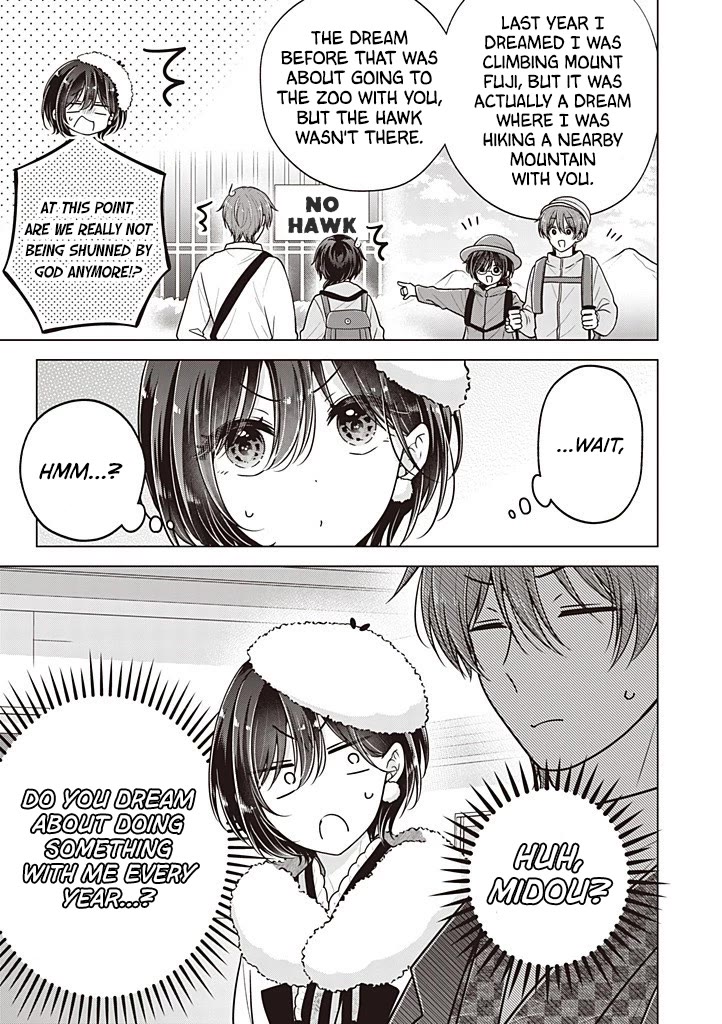 I turned my childhood friend (♂) into a girl chapter 114.5 page 4
