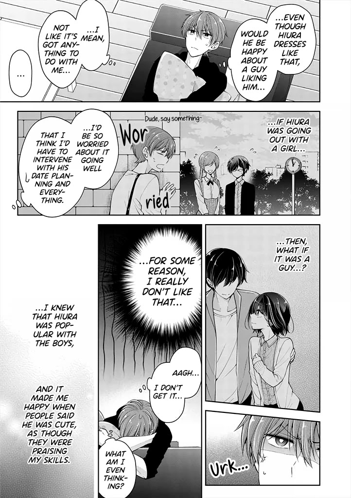 I turned my childhood friend (♂) into a girl chapter 14 page 7