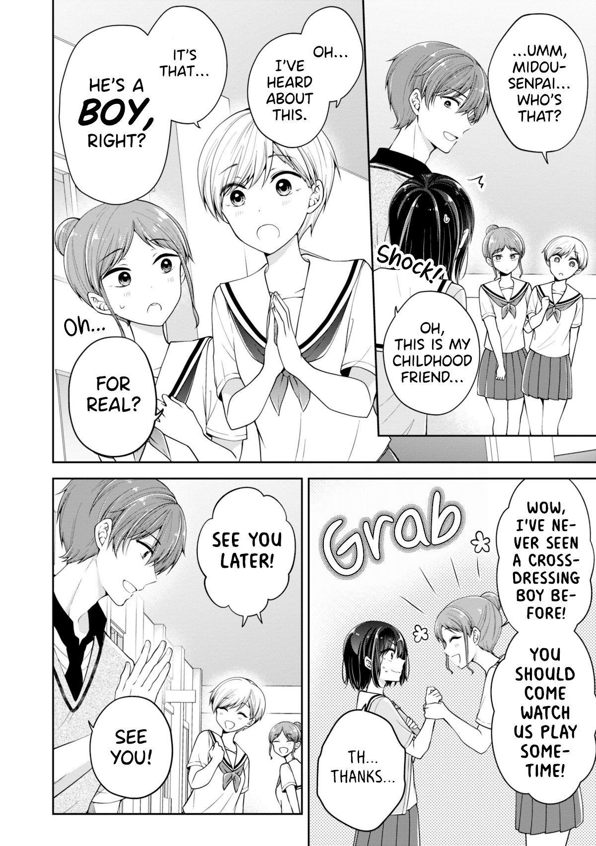 I turned my childhood friend (♂) into a girl chapter 17.6 page 2