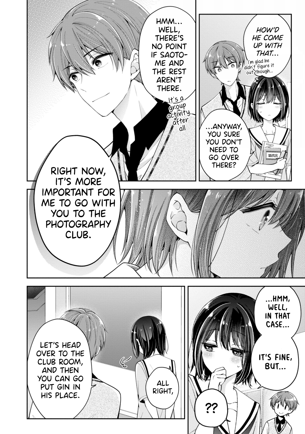 I turned my childhood friend (♂) into a girl chapter 17.6 page 4