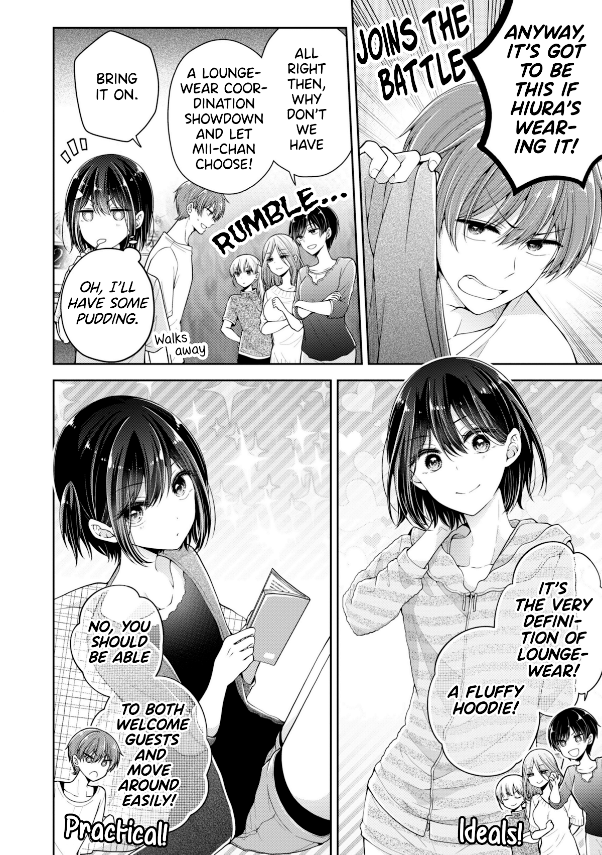 I turned my childhood friend (♂) into a girl chapter 19 page 4