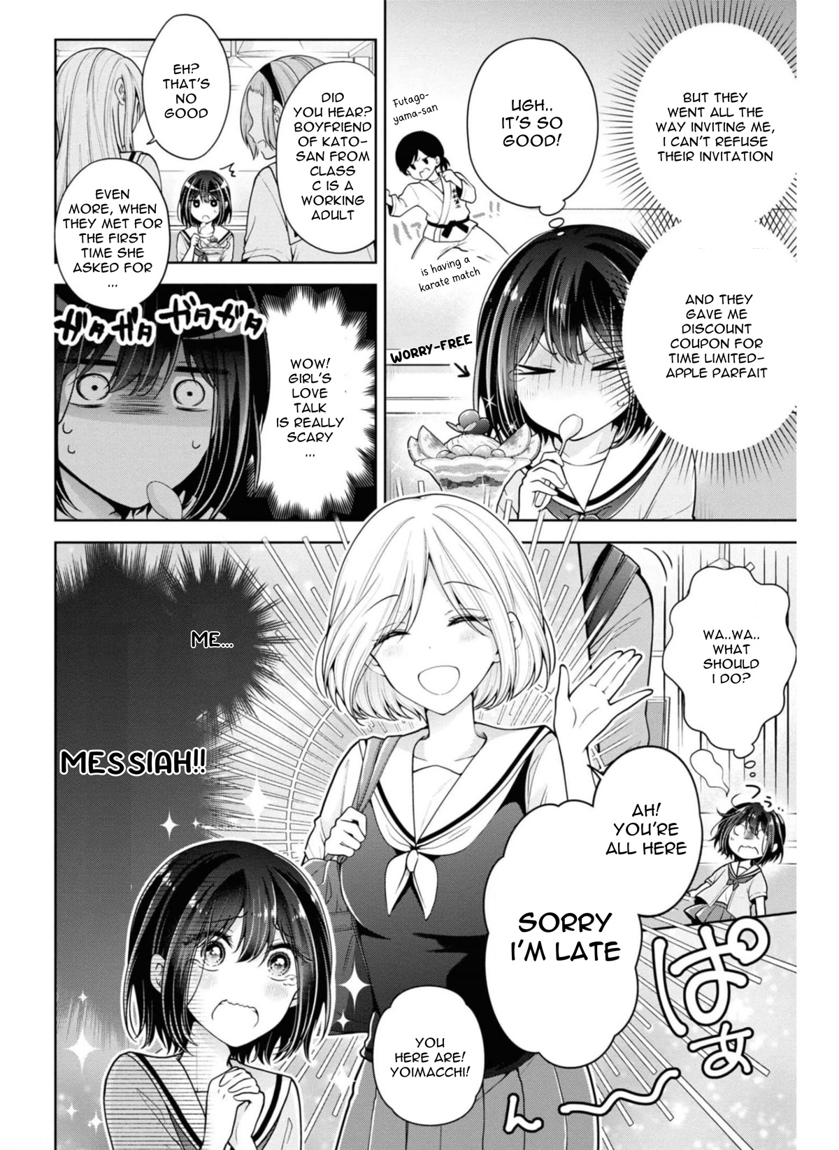 I turned my childhood friend (♂) into a girl chapter 30 page 2