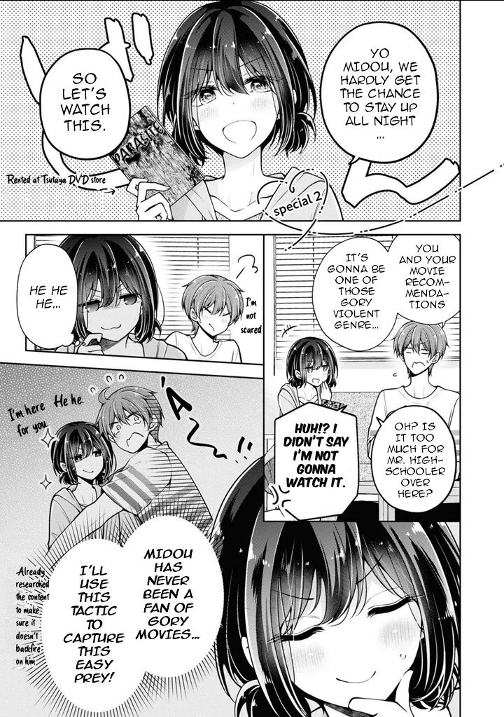 I turned my childhood friend (♂) into a girl chapter 39.5 page 1