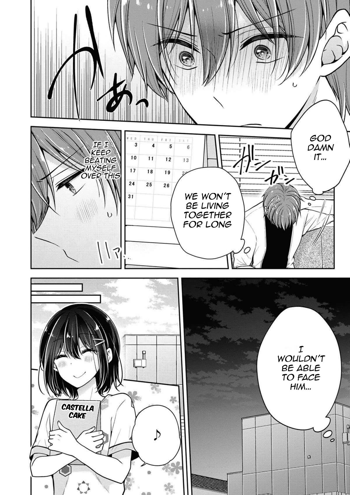 I turned my childhood friend (♂) into a girl chapter 44 page 4