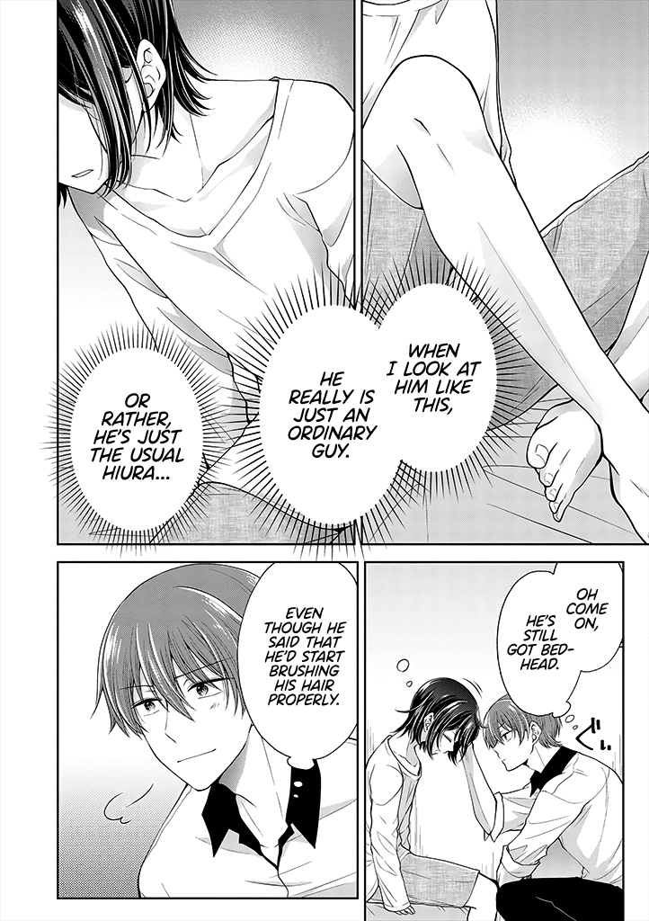 I turned my childhood friend (♂) into a girl chapter 5.21 page 2