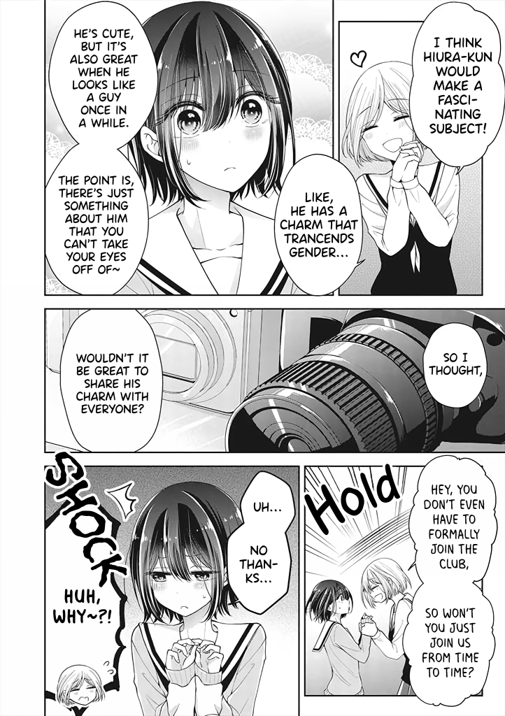 I turned my childhood friend (♂) into a girl chapter 7 page 4