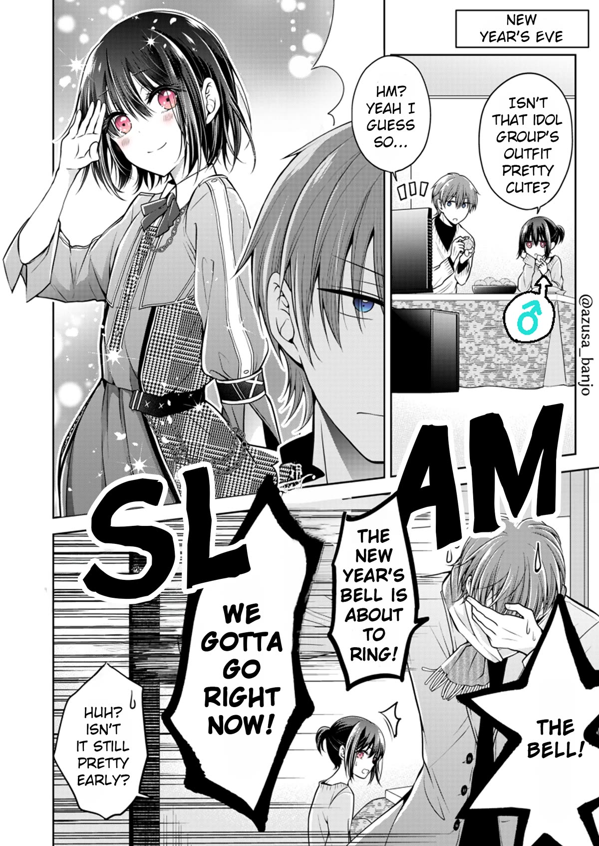 I turned my childhood friend (♂) into a girl chapter 76.6 page 1