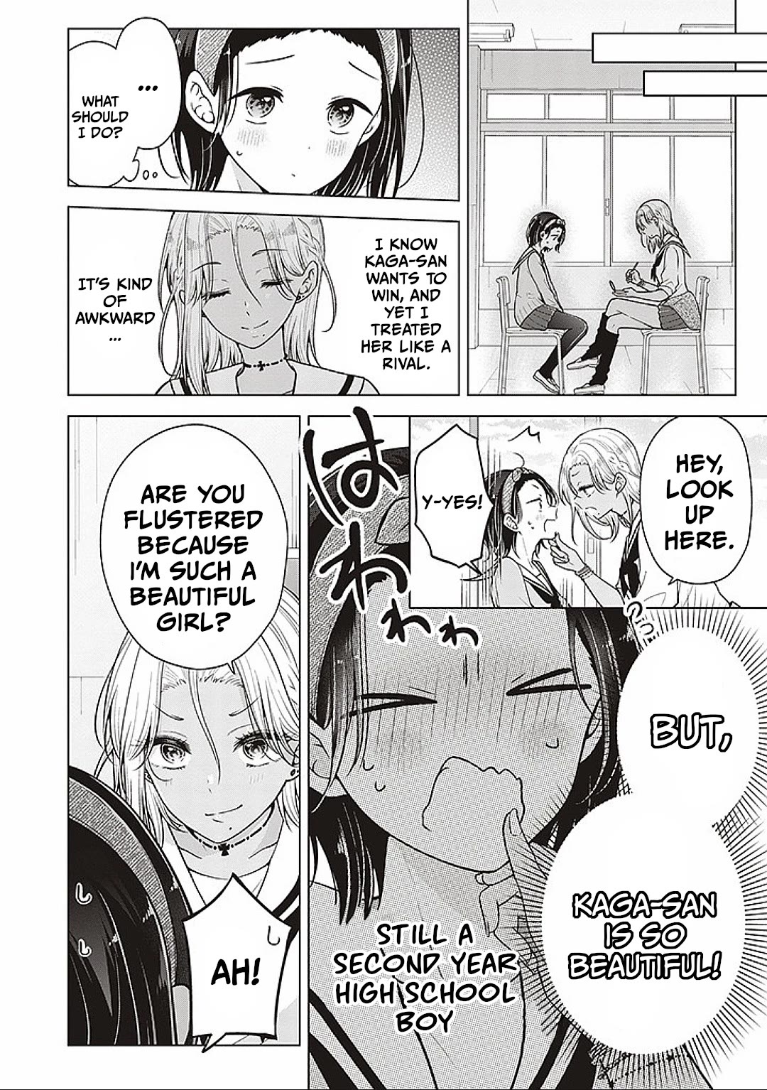 I turned my childhood friend (♂) into a girl chapter 76 page 6