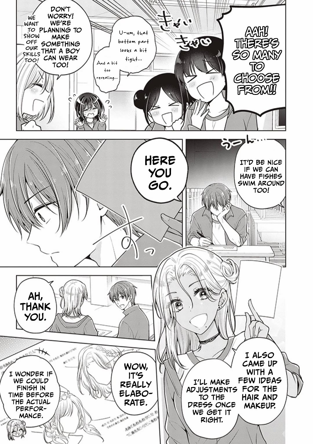 I turned my childhood friend (♂) into a girl chapter 77 page 3