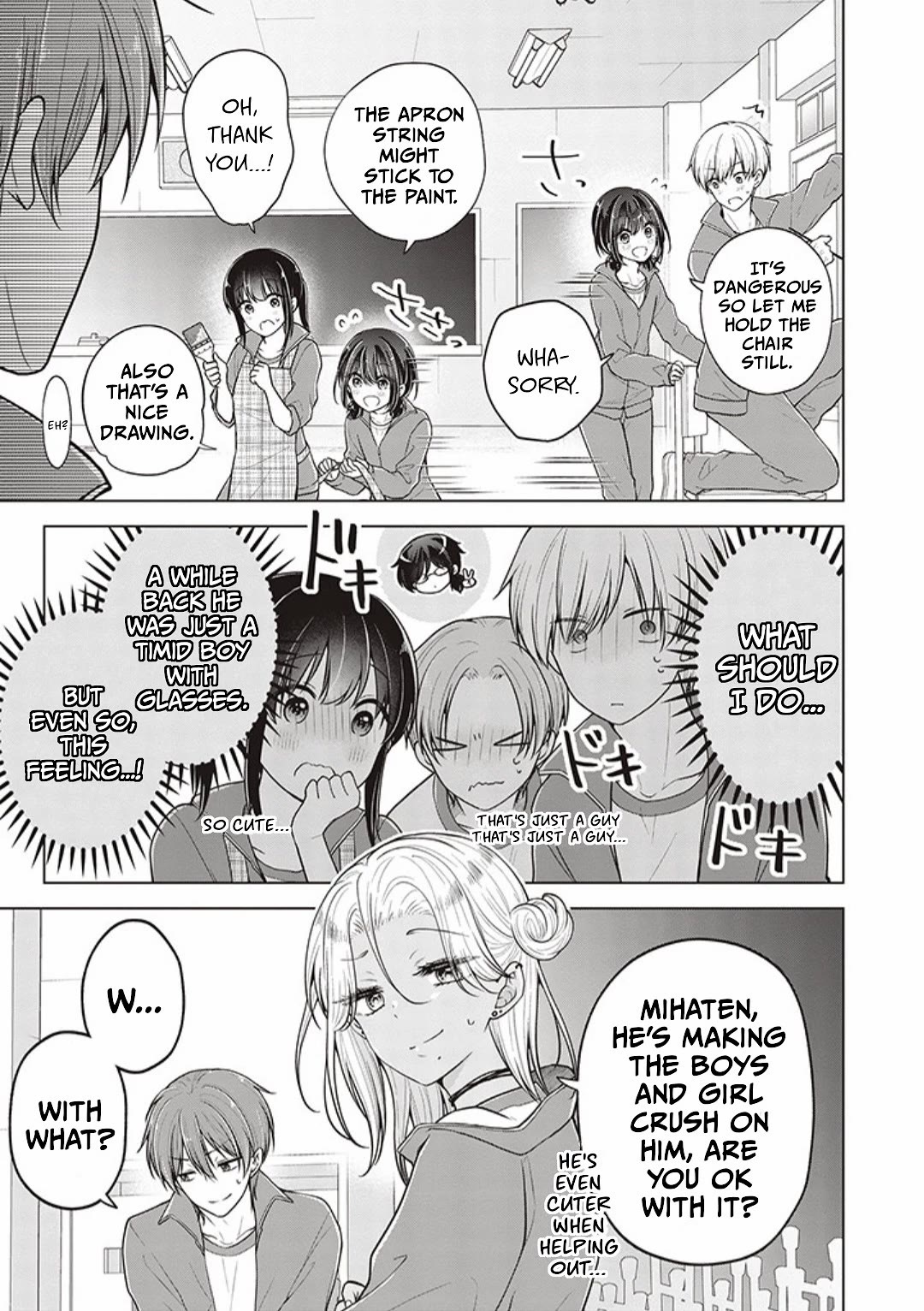 I turned my childhood friend (♂) into a girl chapter 77 page 7