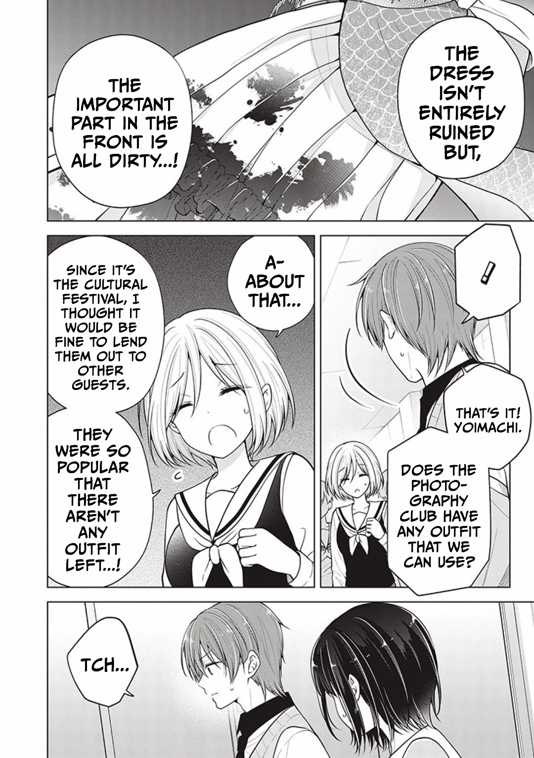 I turned my childhood friend (♂) into a girl chapter 79 page 12