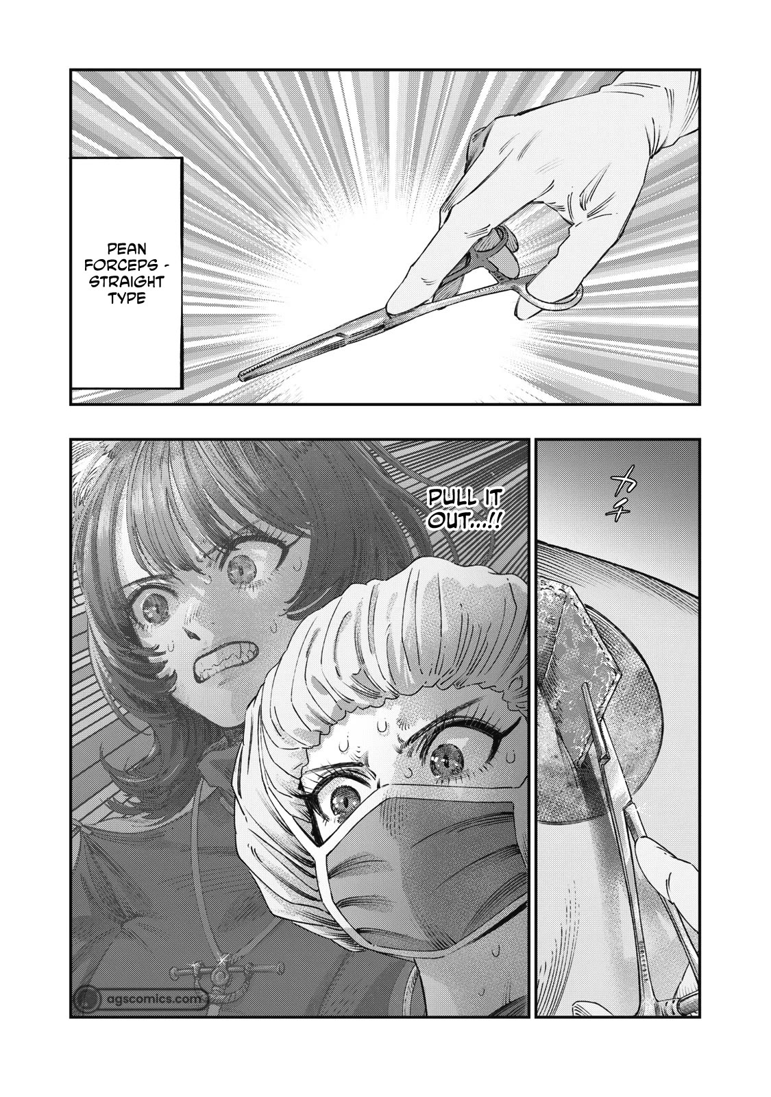 I Used High-Level Medicine to Counter Magic chapter 25 page 8