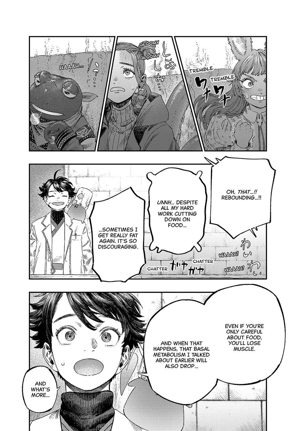 I Used High-Level Medicine to Counter Magic chapter 39 page 10