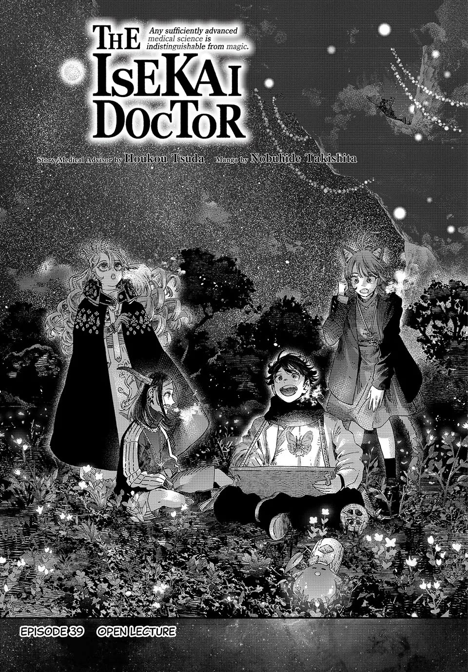 I Used High-Level Medicine to Counter Magic chapter 39 page 3