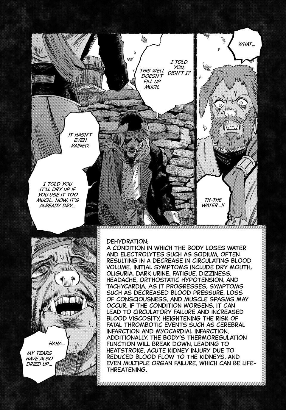 I Used High-Level Medicine to Counter Magic chapter 45 page 15