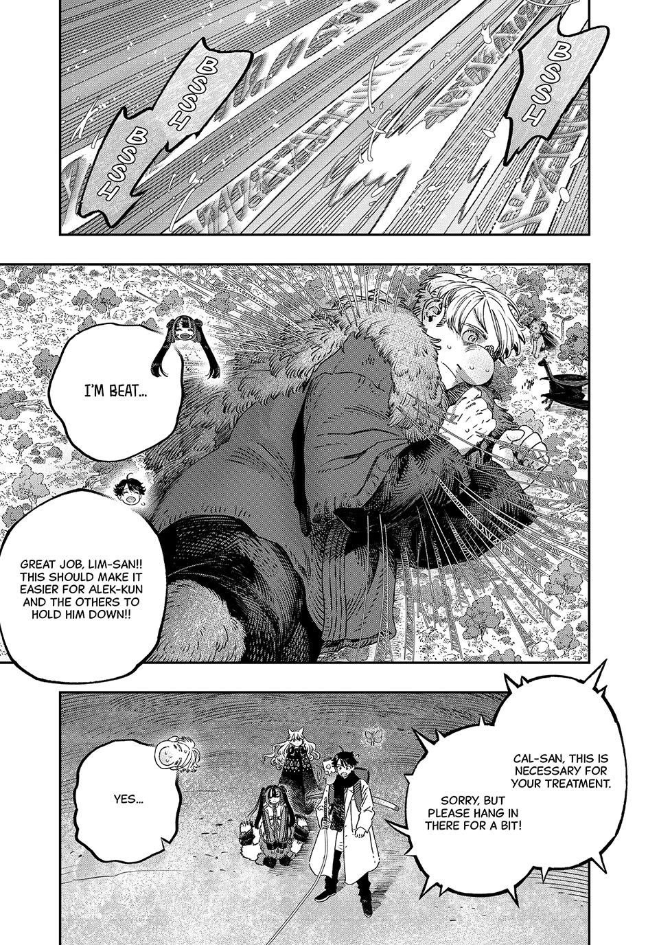 I Used High-Level Medicine to Counter Magic chapter 47 page 1