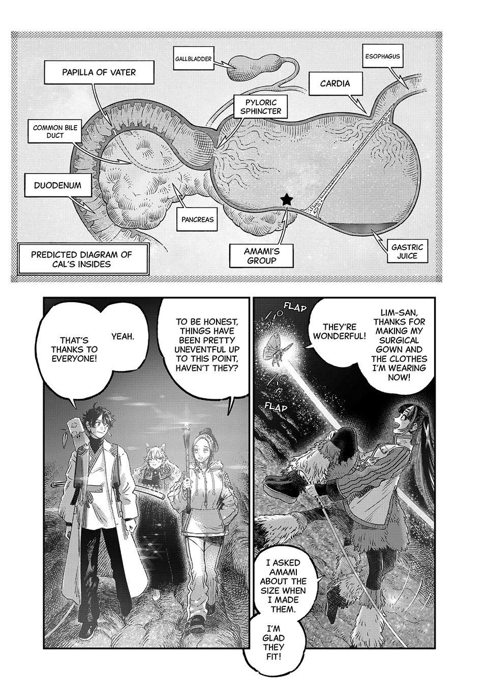 I Used High-Level Medicine to Counter Magic chapter 47 page 17