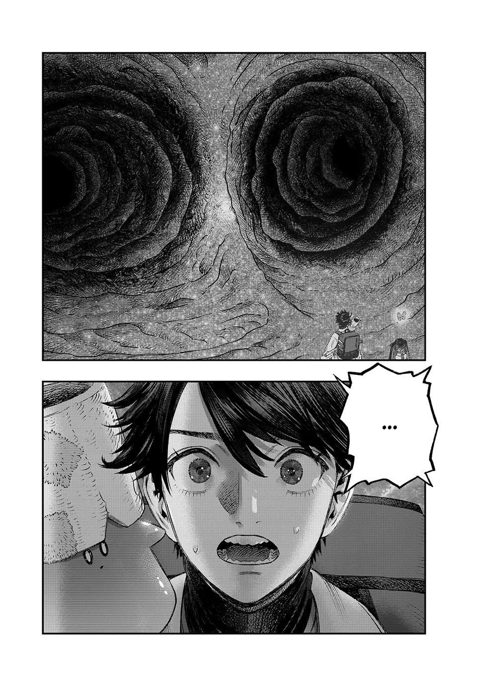 I Used High-Level Medicine to Counter Magic chapter 47 page 19