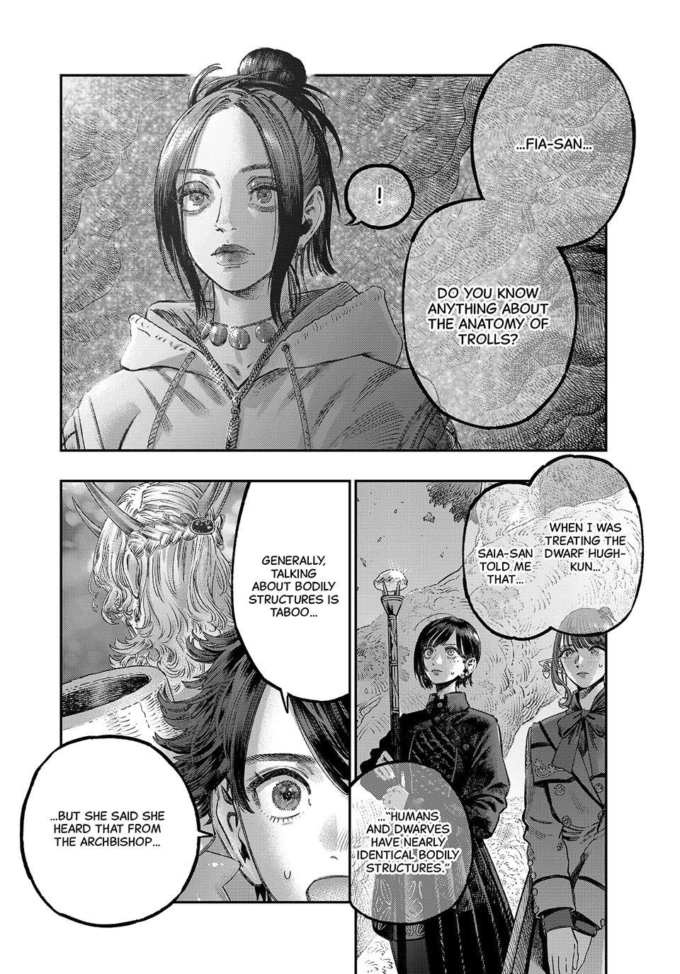 I Used High-Level Medicine to Counter Magic chapter 47 page 21